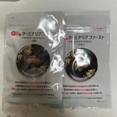 ターミナリアファースト（新品未使用）のサムネイル