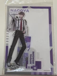 天国ひとや アクリルスタンド 名古屋デザイン