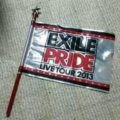 EXILEグッズのサムネイル