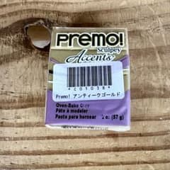 Premo! Sculpey Accents アンティークゴールド 57gのサムネイル