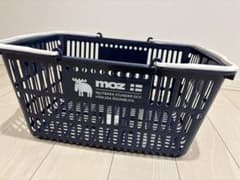 ハローキティ ショッピングバスケット 買い物かご ピンク ヒョウ柄