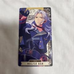 あんスタ アルカナカード 乱凪砂のサムネイル