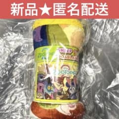 주트 피어 2 시프 보어 담요 닉과 나카마들