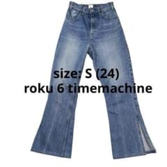 roku 6 timemachine デニムパンツ ／S(24)のサムネイル