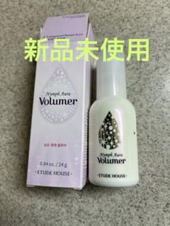 ニンフオーラボリューマーのサムネイル