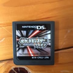 ポケットモンスタープラチナのサムネイル