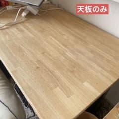 120cm×70cm Flexispot 鬼目ナット　無垢材天板　ラバーウッド 120cm×70cm Flexispot 鬼目ナット 無垢材天板 ラバーウッド - メルカリ