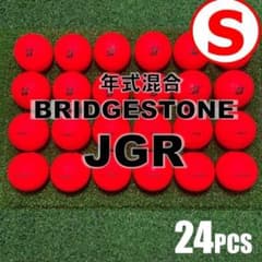 S139】 ブリヂストン JGR 赤マット年式混合 ロストボール 24球 - メルカリ