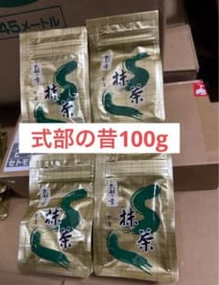 MATCHA宇治 山政小山園 抹茶 式部の昔100g 袋入 4セット - メルカリ