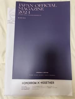 TXT 会報誌　JAPAN OFFICIAL MAGAZINE 2024のサムネイル