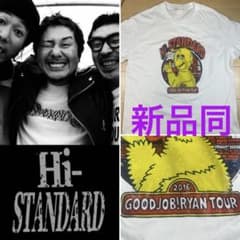 Hi-STANDARD Tシャツ ハイスタンダード 2016 ツアー - メルカリ