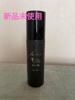 ニューモ　ヘアミスト　新品未使用のサムネイル