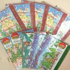 Kuma様専用のサムネイル