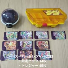 ポケモンフレンダ ピック ケース テラスタルオーブ セット - メルカリ