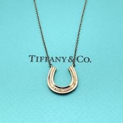 美品 ティファニー ネックレス ホースシュー 馬蹄 メタル シルバー 928