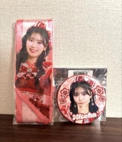 超ときめき♡宣伝部 とき宣 坂井仁香 組長くじ 2026春 スカーフ 缶