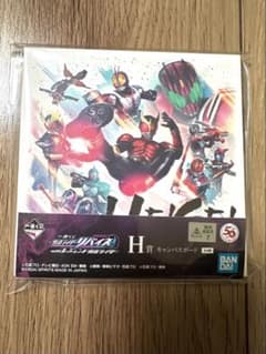 仮面ライダーリバイス 一番くじ H賞 キャンバスボード