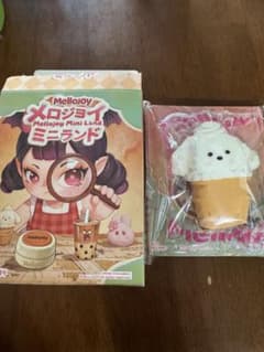 Mellojoy メロジョイ ミニランド シークレット ミニわんアイス Mellojoy メロジョイ ミニランド ミニわんアイス - メルカリ