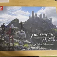 Fire Emblem 風花雪月 Fodlan Collection ソフト無し - メルカリ