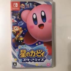 星のカービィ スターアライズのサムネイル