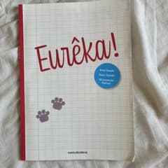 Eurêka! Kota Sasaki, Kaori Sasakiのサムネイル