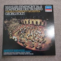 m94335252001_1.jpg?1711788295