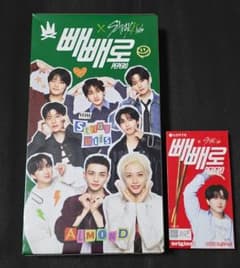 Lamelin Bio-Tox Eedle Shot 3本セット(バラ売り 可) 韓国コスメ ラメリンBio-Tox Eedle Shot | Shop at Mercari from