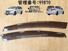 H26 オデッセイ RC1 フロントドアバイザー左右/雨除け/雨よけ 99870 H26 オデッセイ RC1 フロントドアバイザー左右/雨除け/雨よけ 99870