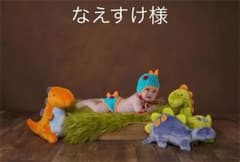 蜂と恐竜 ベビーコスチュームのサムネイル