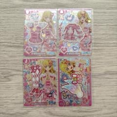 アイカツカード オーロラキスコーデ 4枚セットのサムネイル