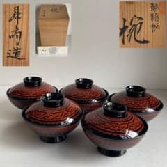 kazu kiページ讃岐彫　昇斎作　蒟醤　吸物椀5客 kazu ki様専用ページ讃岐彫 昇斎作 蒟醤 吸物椀5客 - メルカリ