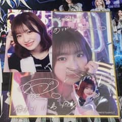 櫻坂46 小島凪紗 サクコレ 色紙 ステッカー めじるしチャーム 3個