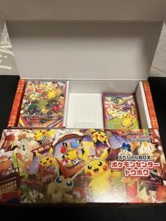 スペシャルBOX ポケモンセンタートウホク　サプライ ポケモンセンタースペシャルBOXトウホク サプライ - メルカリ