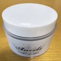 エンシェールズ ANCELS COLOR BUTTER アッシュパープルのサムネイル