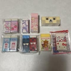 消し11個ゴムセットのサムネイル