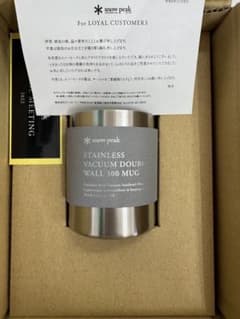 SnowPeak　スノーピーク　真空マグ300　 ロイヤルカスタマー　非売品のサムネイル