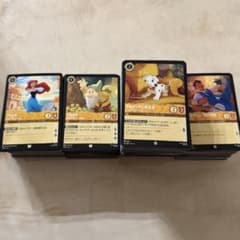 ロルカナ ノーマル まとめ売り 約540枚 - メルカリ