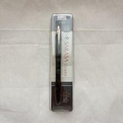 ZEBRA SARASA Grand 0.5mm マットブラックのサムネイル