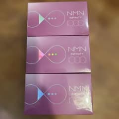 新品 ADERAY NMN インフィニティー 3箱セットのサムネイル