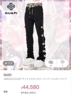超希少!!】GUAPI 2枚履き スウェットパンツ - メルカリ