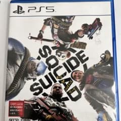 PS5 수사이드 스쿼드 킬 더 저스티스 리그 일반 버전