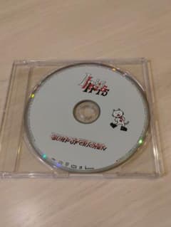 BUMP OF CHICKEN 「Iris」 CD 初期不良代替品のサムネイル