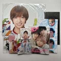 少年忍者 田村海琉 公式グッズ売りのサムネイル