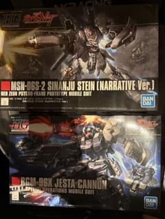 HG シナンジュ・スタイン　ジェスタキャノン　ドーベン・ウルフのサムネイル
