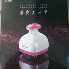 お買い得！Panasonic   頭皮エステのサムネイル