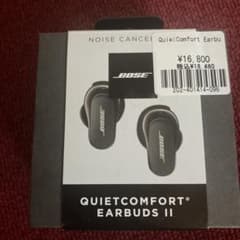 Bose QuietComfort Earbuds II 本体　展示未使用品のサムネイル
