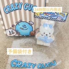 24時間以内発送　CRAZY GUGU　うさぎ　幼心シリーズのサムネイル
