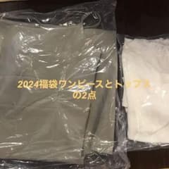 スナイデル　2024 福袋　ワンピース　トップスのサムネイル