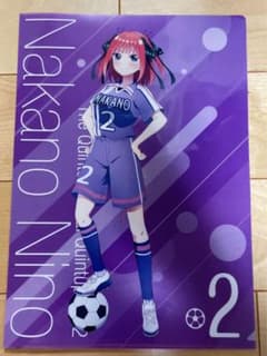 五等分の花嫁〜中野二乃〜クリアファイルのサムネイル