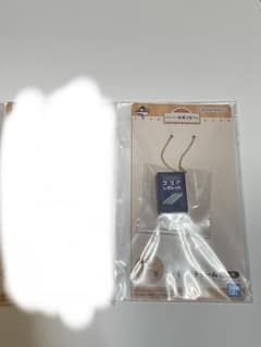 이치 반 쿠지 과자 가게 코코아 궐련 상품 세트